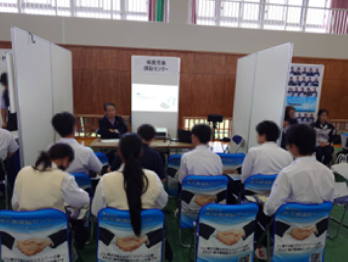 頭脳センターの企業ブースでの様子