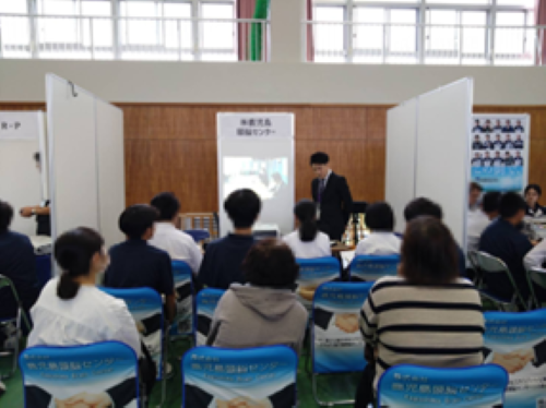 頭脳センターの企業ブースでの様子